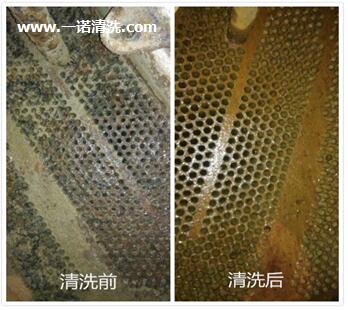 凝汽器化學清洗